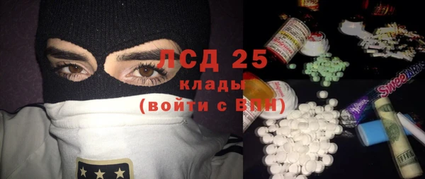 дживик Аркадак