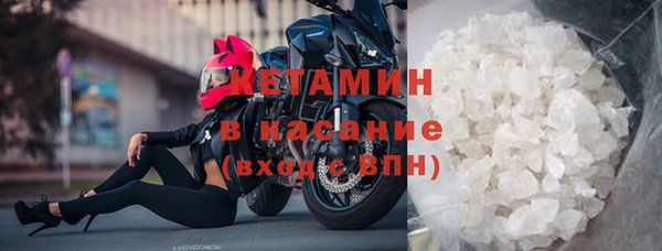 дживик Аркадак