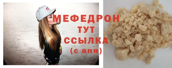дживик Аркадак