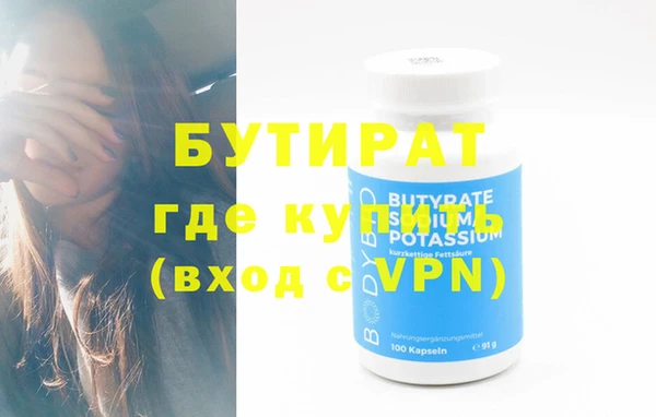 дживик Аркадак