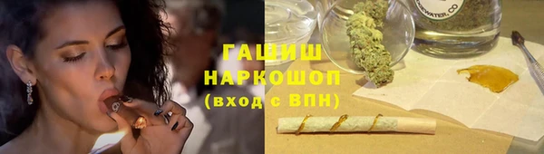 дживик Аркадак