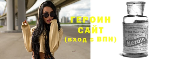 дживик Аркадак