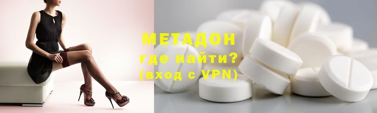 дживик Аркадак