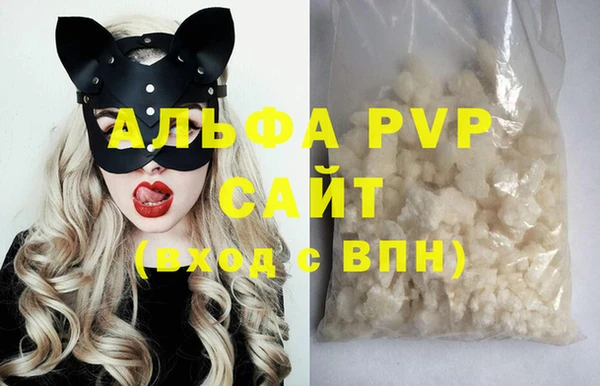 дживик Аркадак