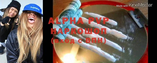 дживик Аркадак